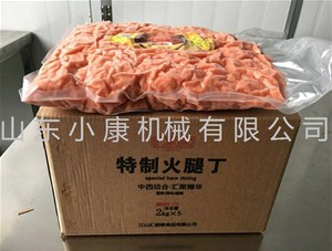 寵物糧為什么要真空包裝？