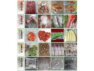 臘肉食品如何保存？